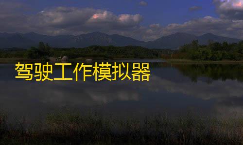 35万元起,全天下续航最长大七座小鹏X9超级增程正式开启预售